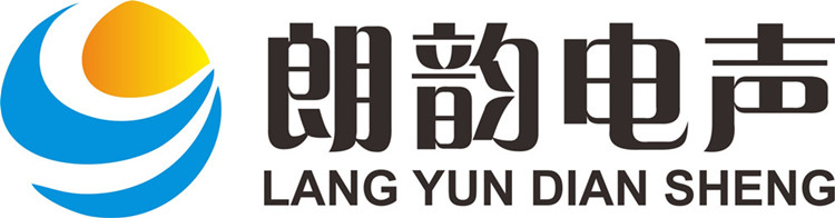 朗韵电声科技