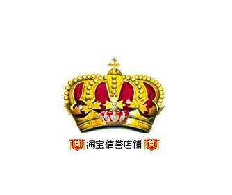 山鲜品店的LOGO
