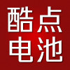酷点航模电池
