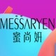 蜜尚妍旗舰店