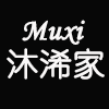 Muxi 沐浠家定制