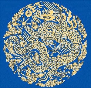 聚宝阁吉祥用品店