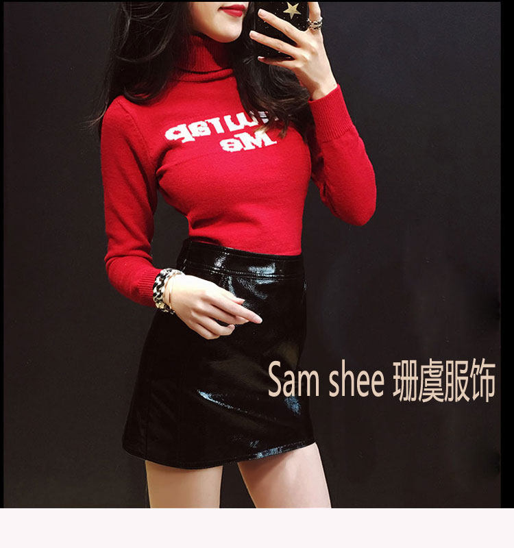 Samthee珊虞服饰