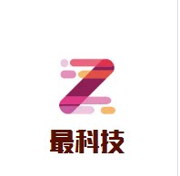 最科技数码的LOGO