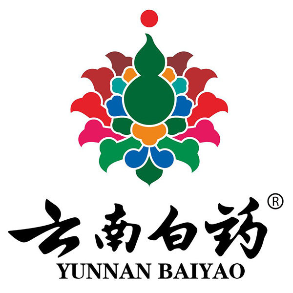 云南白药正品专柜的LOGO