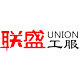 联盛工服的LOGO