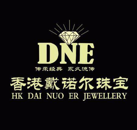 香港戴诺尔珠宝