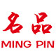 名品酒类专营店的LOGO