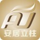 安居立柱工厂直销店