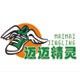 迈迈精灵旗舰店的LOGO