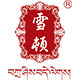 雪顿旗舰店
