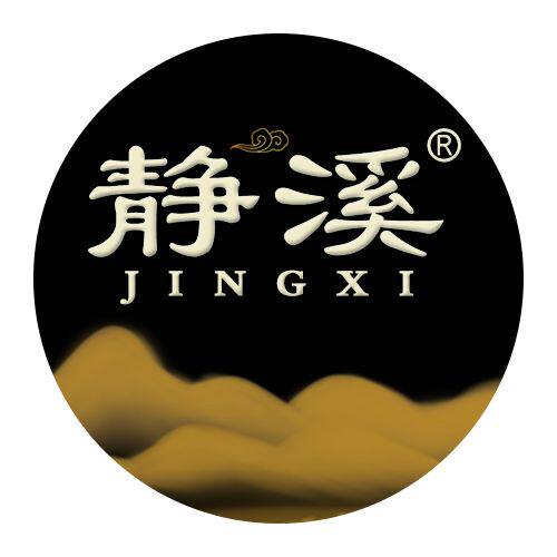 静溪 共享好茶