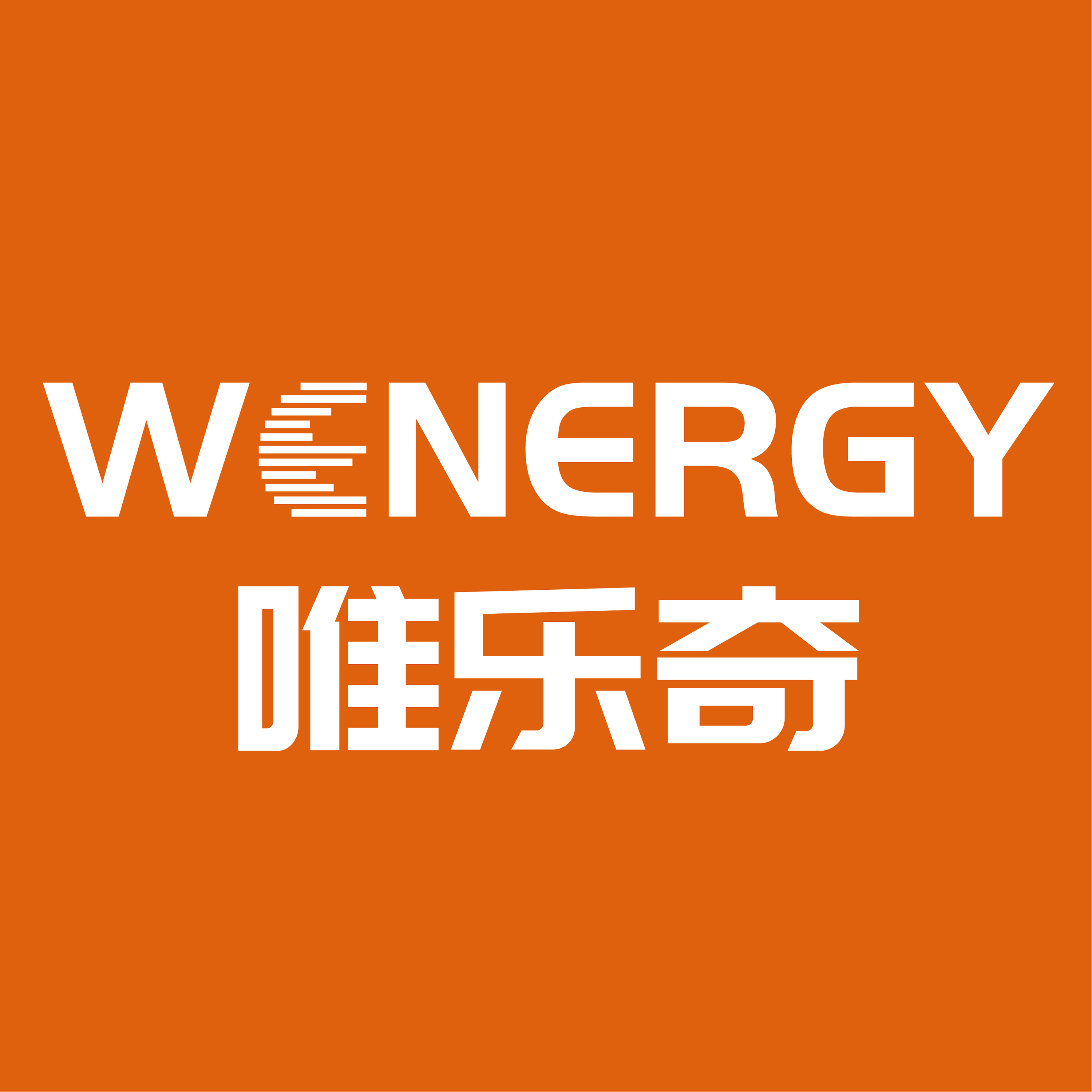 wenergy旗舰店