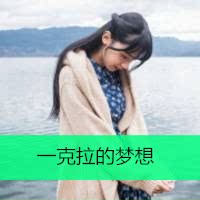 电子元器件采购中心 世纳