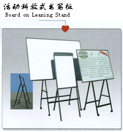 北京软木厂