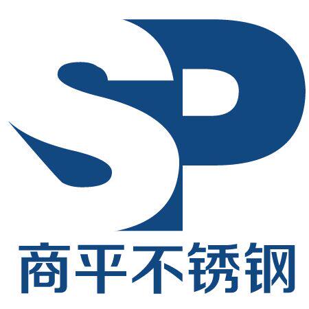 商平不锈钢制品厂