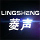菱声电器旗舰店的LOGO