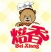 焙香diy烘焙材料 青岛烘焙