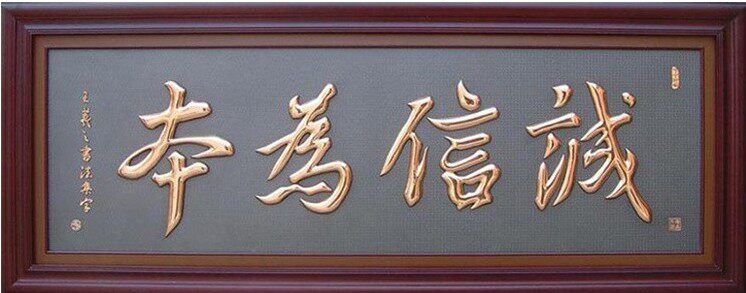 品牌毛线-折扣商城