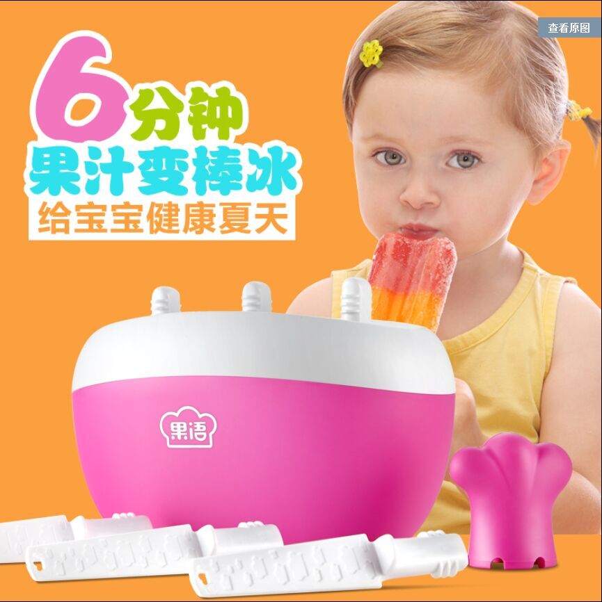 潞潞家的小店