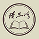 读品悟图书专营店的LOGO
