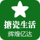 辉煌亿达家居专营店的LOGO