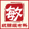 敏盛丝绸 杭州丝绸织锦缎唐装面料 仿三五金银织锦缎