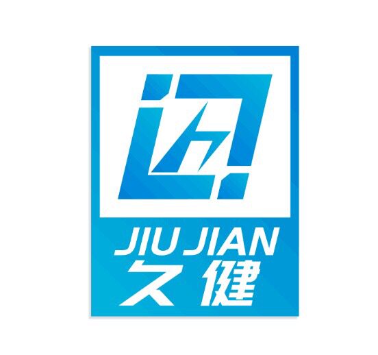 久健运动工厂店的LOGO