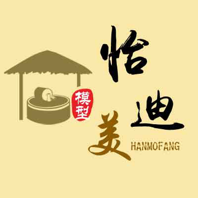 怡迪美玩具专营店的LOGO