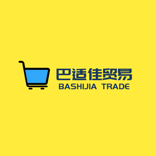 名品汇精选