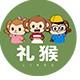 礼猴包装批发