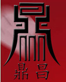 鼎昌商业设备的LOGO