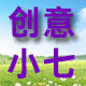 创意杂货淘居店
