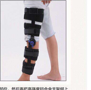 康健医疗168