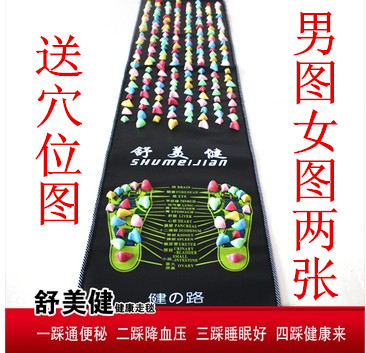 养生馆 康宁店