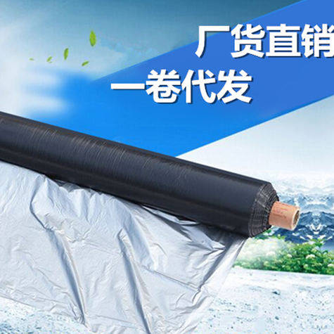 宇晨老园丁商城