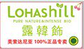 潮时尚美妆的LOGO