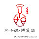 三小姐的陶瓷店的LOGO
