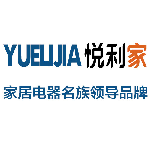 猎日墙壁开关插座直销中心的小店的LOGO