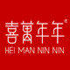 喜万年年旗舰店
