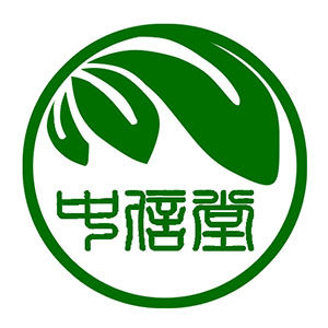 中信堂艾制品