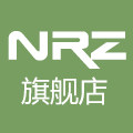 nrz旗舰店