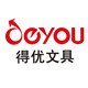 得优办公专营店