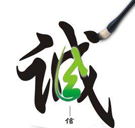 走南北户外运动