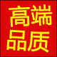 韩客123