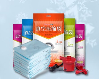 液晶电视支架挂架88