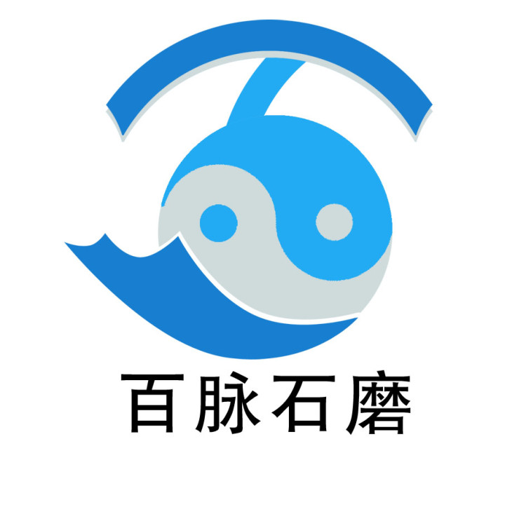 百脉石磨企业店