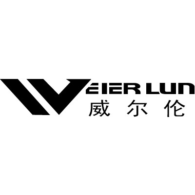 威尔伦箱包店