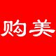 购美旗舰店的LOGO