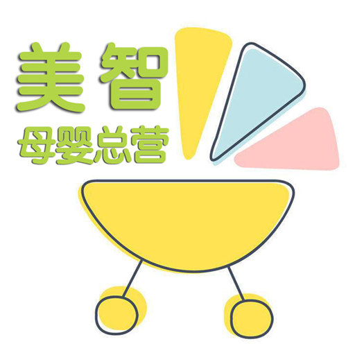 美智母婴总营店的LOGO